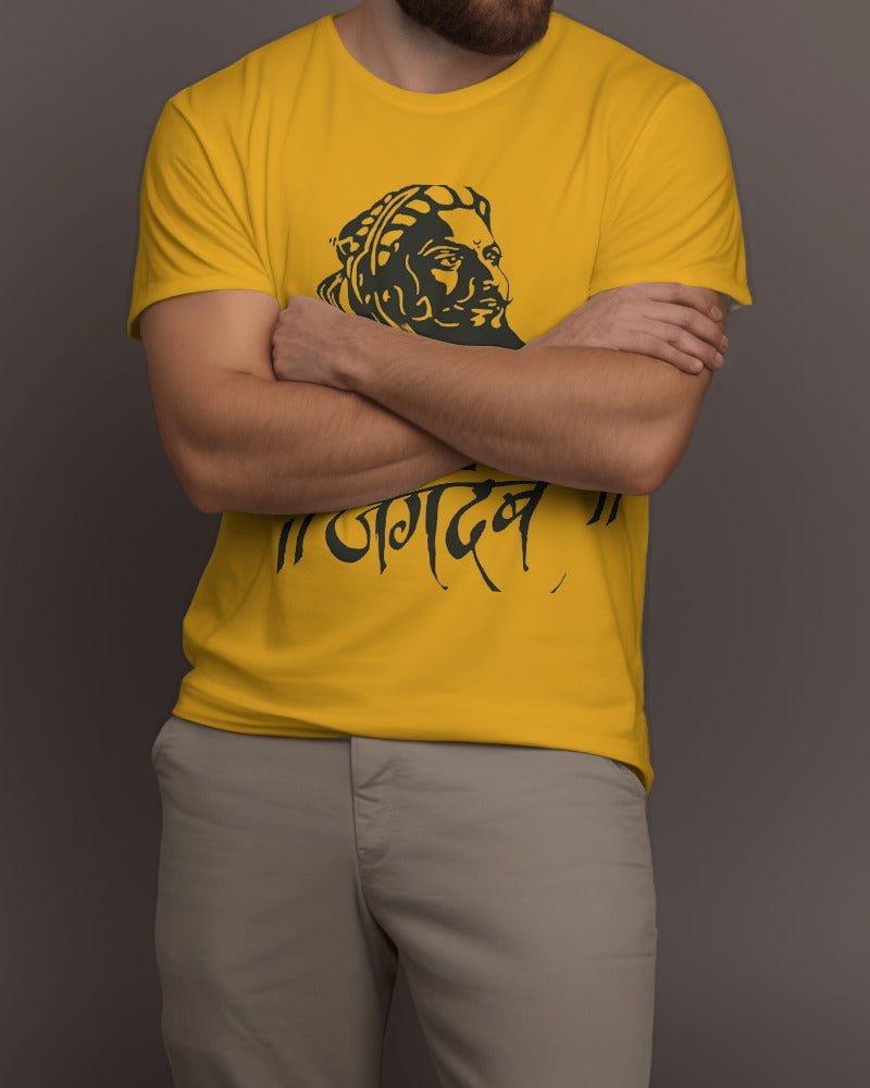 Jagdamb - T-shirt