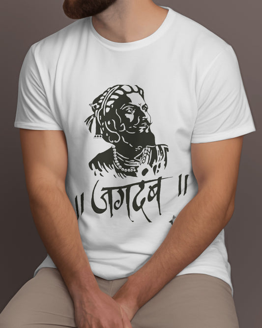 Jagdamb - T-shirt