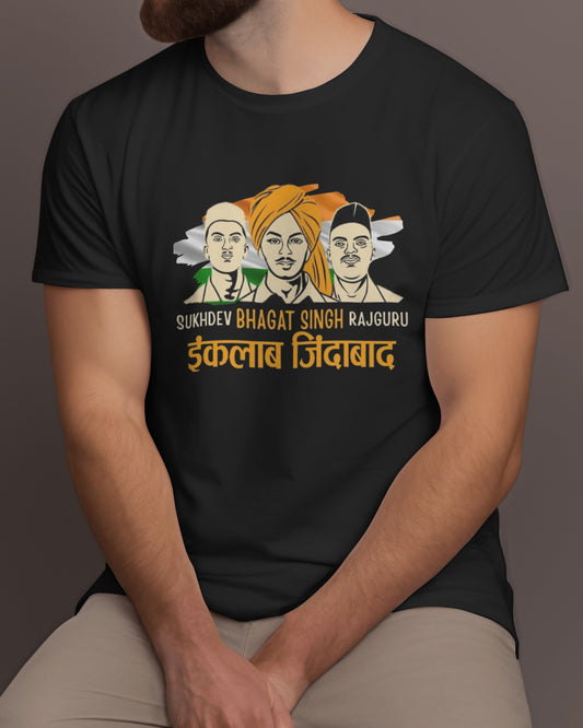Inqalab Zindabad - T-shirt